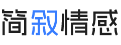 上海徐汇区婚姻挽回咨询